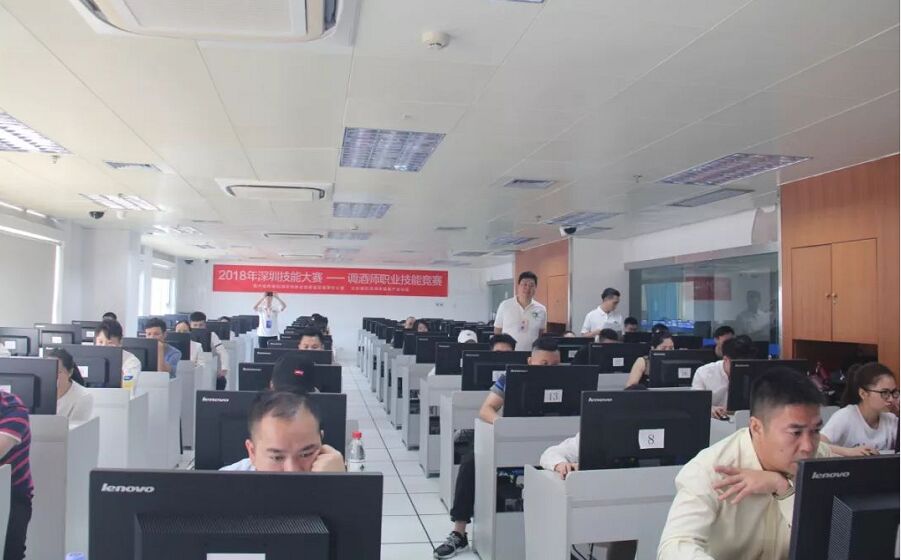 深圳調酒師職業技能初賽現場考試