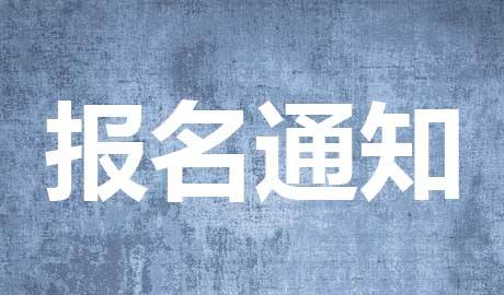 人力資源管理師考試答題要點(diǎn)
