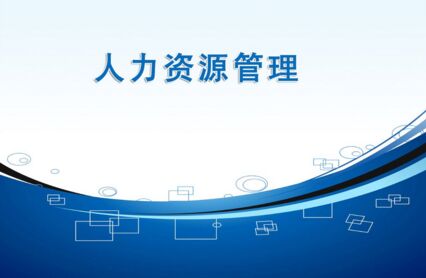 深圳市考試院網站關停遷移通知