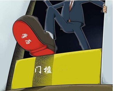 學歷和能力
