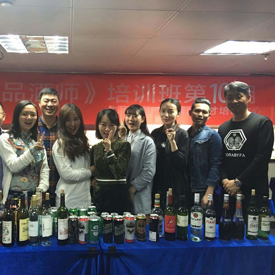 國(guó)家一級(jí)品酒師培訓(xùn)