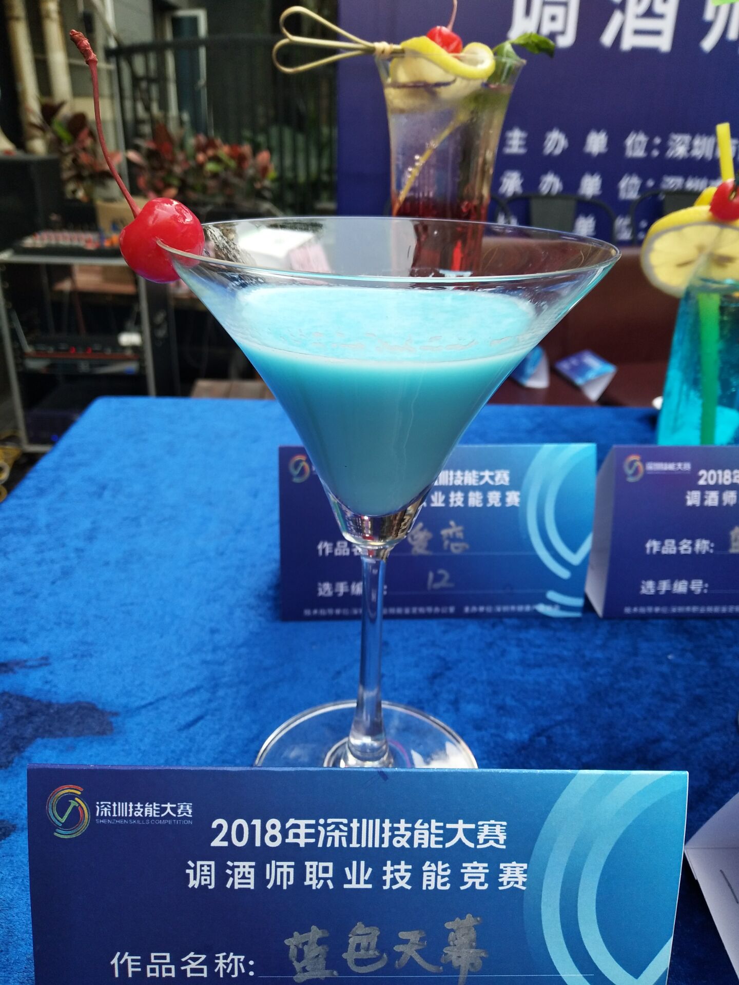 品酒師發展前景