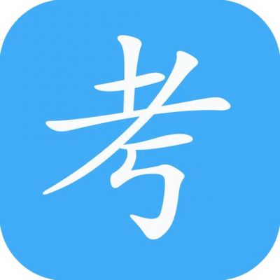 品酒師怎么考
