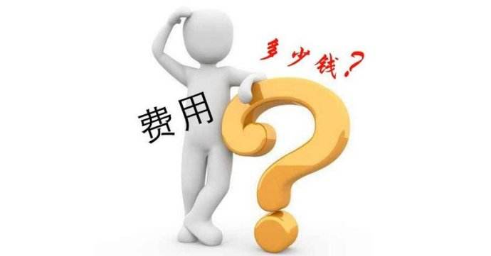 國家高級(jí)健康管理師培訓(xùn)