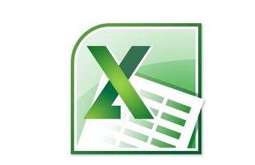 龍崗excel培訓(xùn)