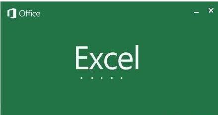 龍華excel培訓(xùn)