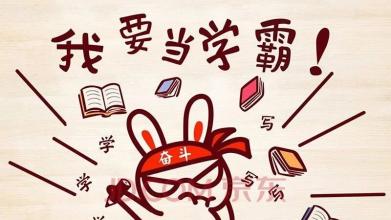 社會(huì)工作師考試內(nèi)容