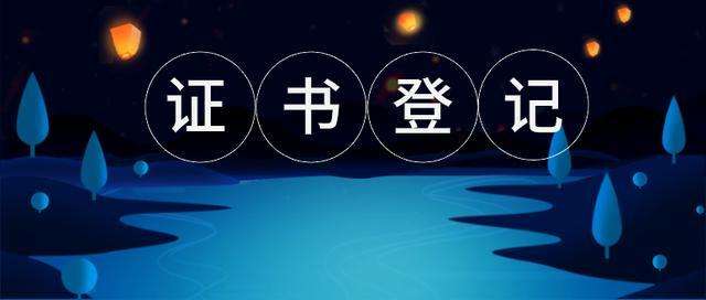 南山社工證培訓(xùn)