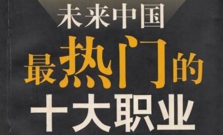 大數據工程技術人員培訓