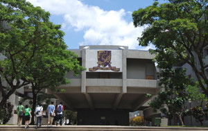 香港中文大學專業(yè)進修學院