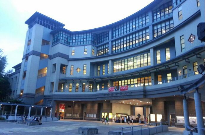 香港嶺南大學持續進修學院