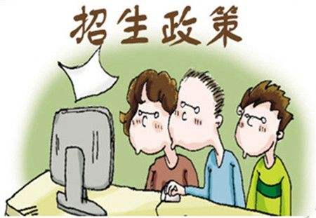 香港副學士學位