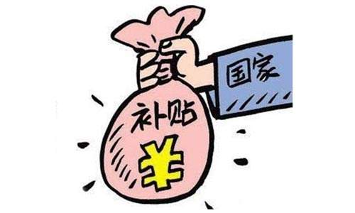 評茶師補貼