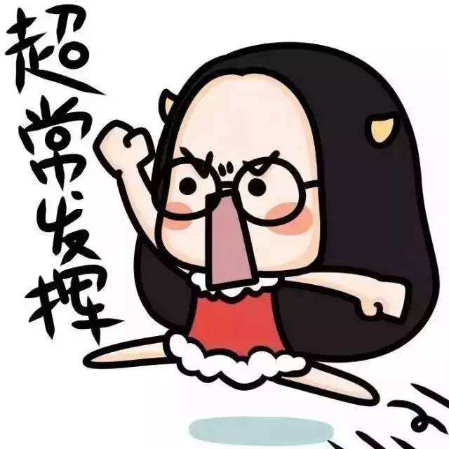 健康管理師考試內(nèi)容