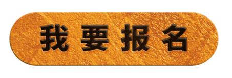 深圳輔警培訓多少錢