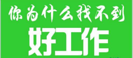福田培訓(xùn)中心