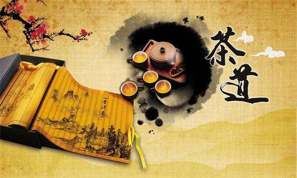 戴旭暉