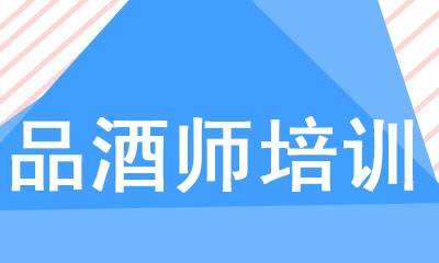 羅永定