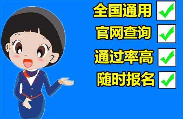 保育員適合年輕人做嗎