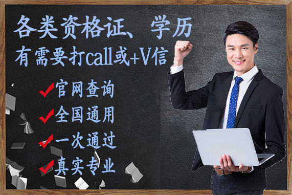 深圳初級保育員培訓