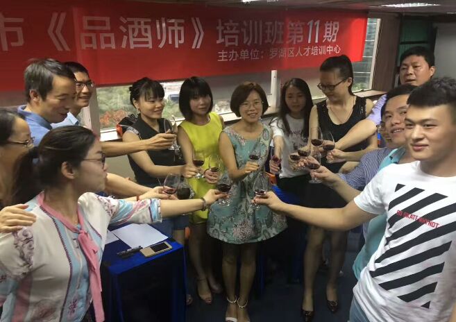 品酒師證含金量