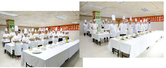 深圳羅湖第十屆職工技術(shù)比武大會