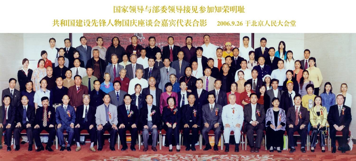 蒲琪珺個(gè)人簡(jiǎn)介
