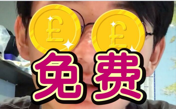 免費(fèi)保育員課程