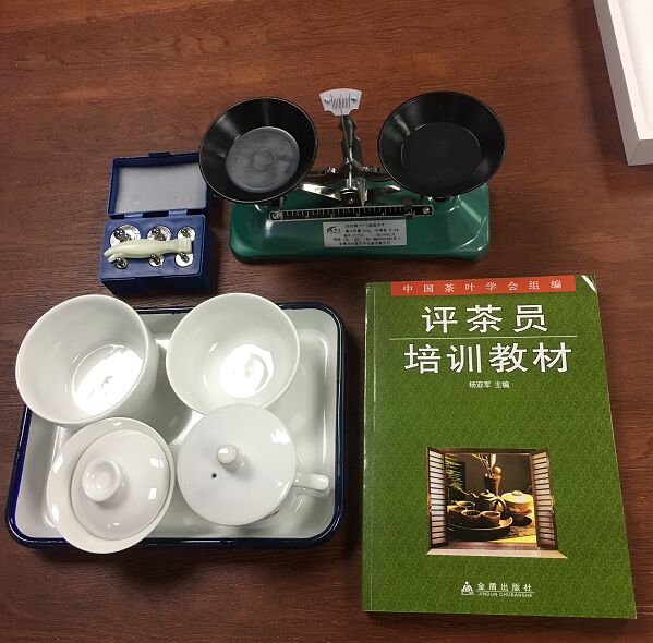 評茶員培訓機構哪家好