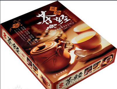 初級評茶員考試題