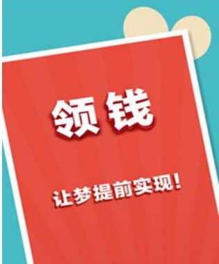 保育員月薪
