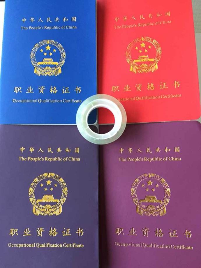 深圳保育員證報(bào)名資格