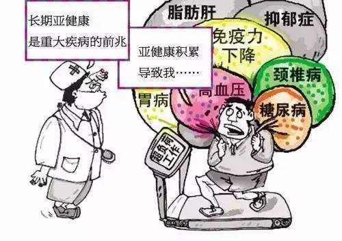 給李彥宏潑水