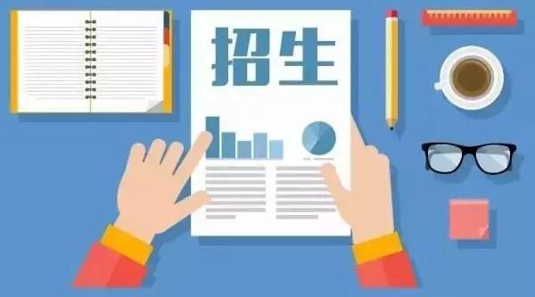 廣東健康管理師網絡課程