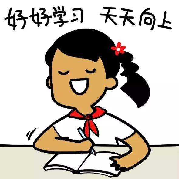 三級(jí)健康管理師復(fù)習(xí)資料