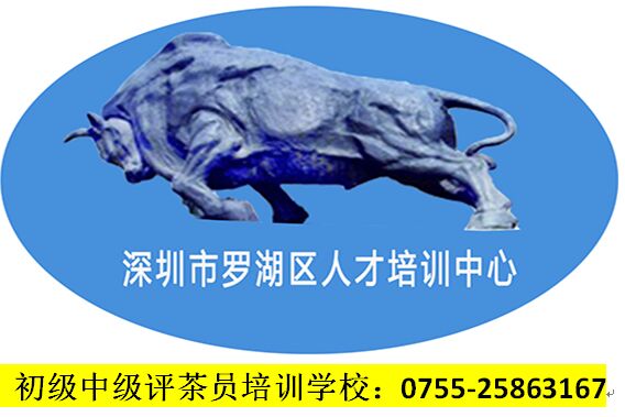 茶葉抗癌嗎